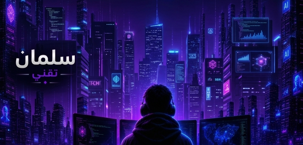 اغلاق حسابات تويتر