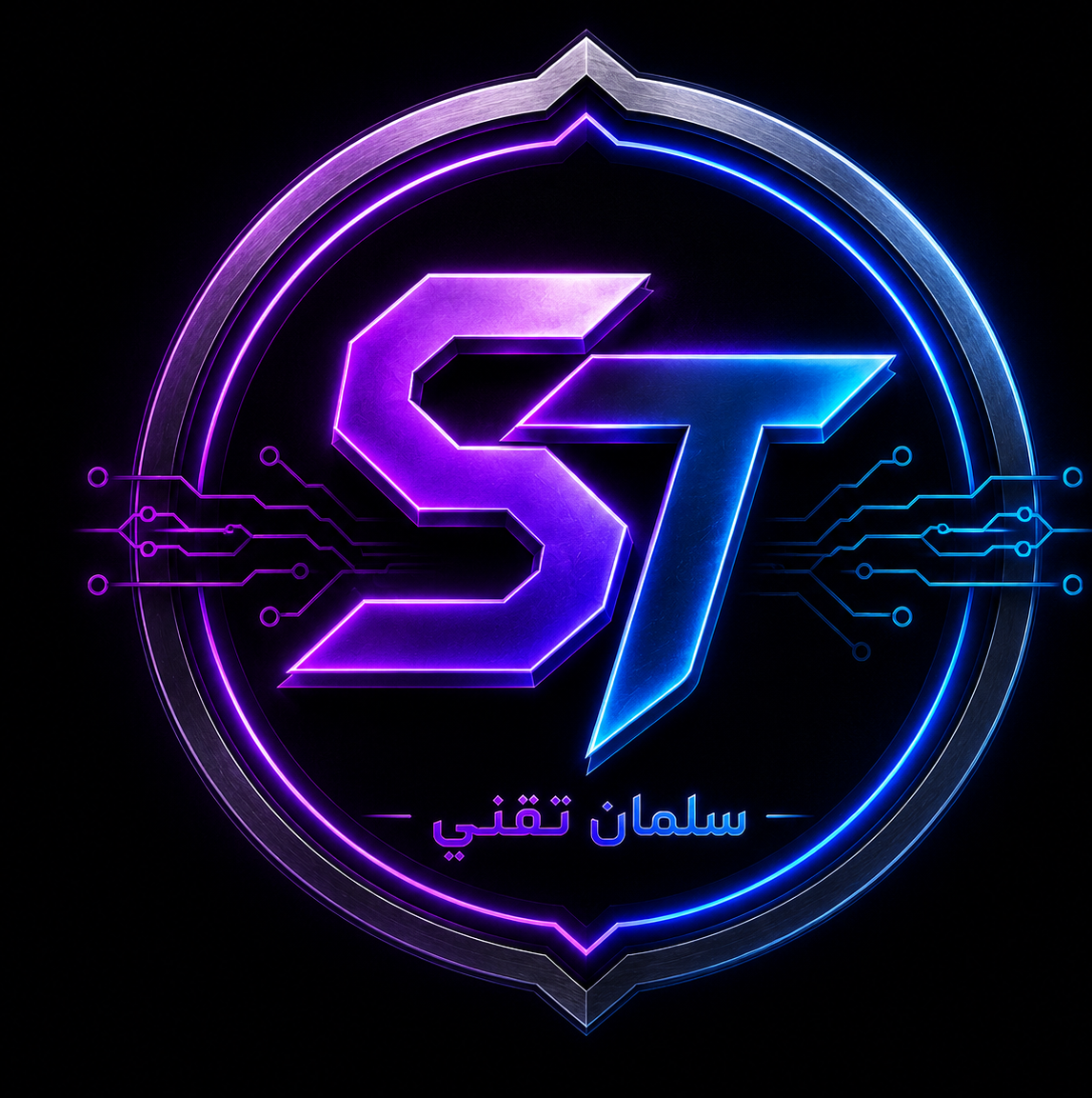 حلول التقنية - شعار حلول التقنية
