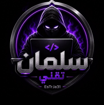 استعادة حساب تيك توك محذوف
