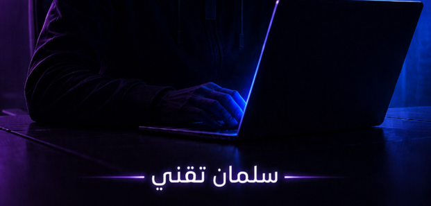 استعادة حسابات انستقرام محذوفة