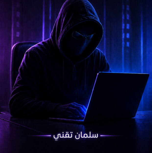 استعادة حساب تيك توك مخترق